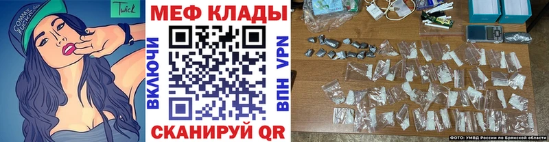 Купить Каннабис  Cocaine  ГАШ  Меф  Соликамск
