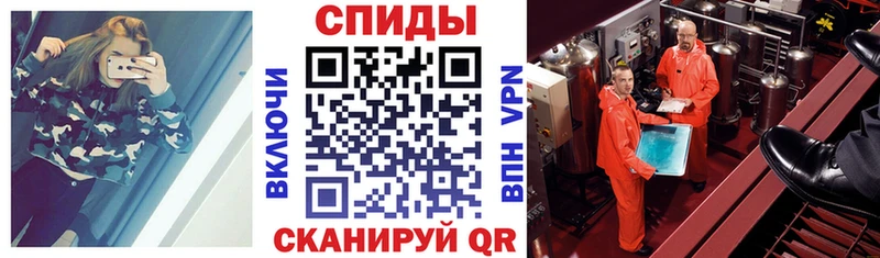 АМФЕТАМИН Розовый  Купить закладки  Соликамск 