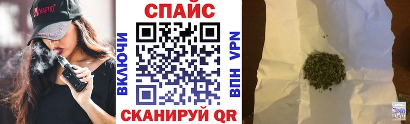 БУТИРАТ GHB  Купить где  Соликамск 