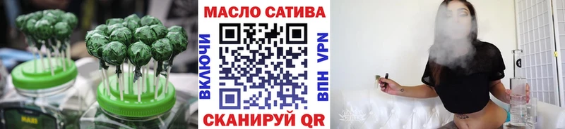 Еда ТГК конопля  Купить где  Соликамск 