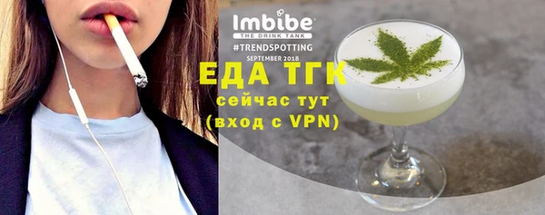 марки nbome Армянск