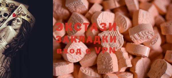марки nbome Армянск