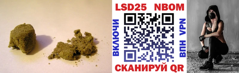Купить  Соликамск  ЛСД экстази ecstasy 