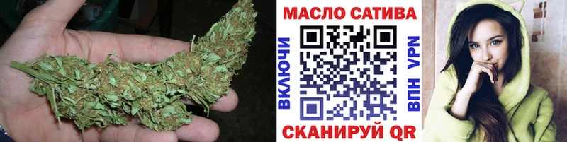 Дистиллят ТГК Wax  Купить где  Соликамск 