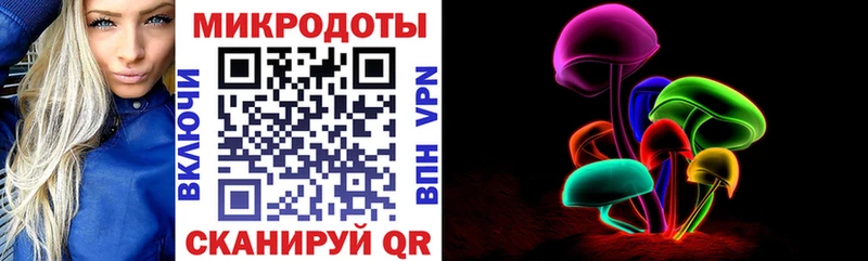 Псилоцибиновые грибы Psilocybine cubensis  Купить закладки  Соликамск 