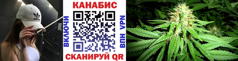 Конопля тримм Соликамск