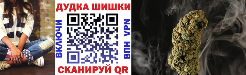 Канабис семена  Купить где  Соликамск 